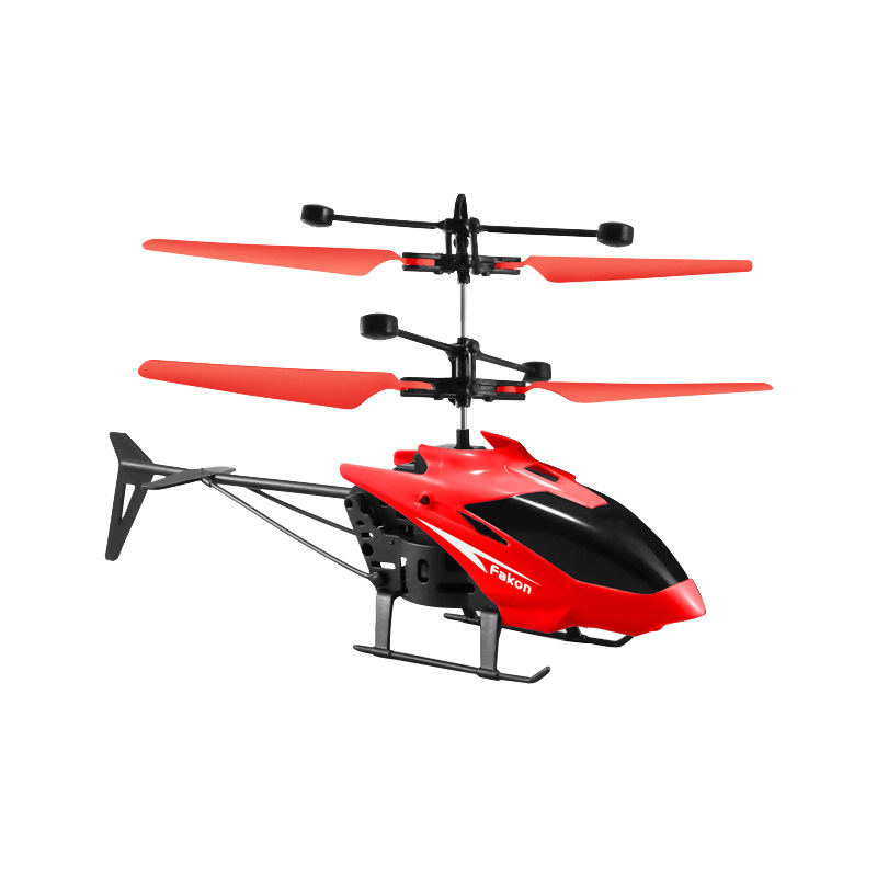 智能感应小型飞行器玩具直升飞机耐摔悬浮遥控小学生儿童遥控飞机