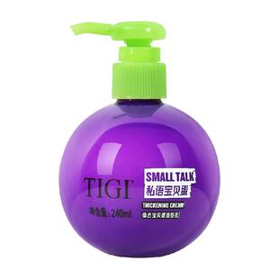 【详情领淘金币优惠】TIGI体吉宝贝蛋弹力素护卷发自然蓬松弹簧素