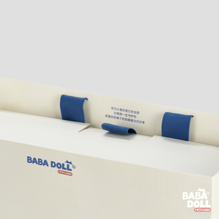 BABA DOLL 玩偶专用手提礼袋 礼品袋送礼精美礼盒外袋