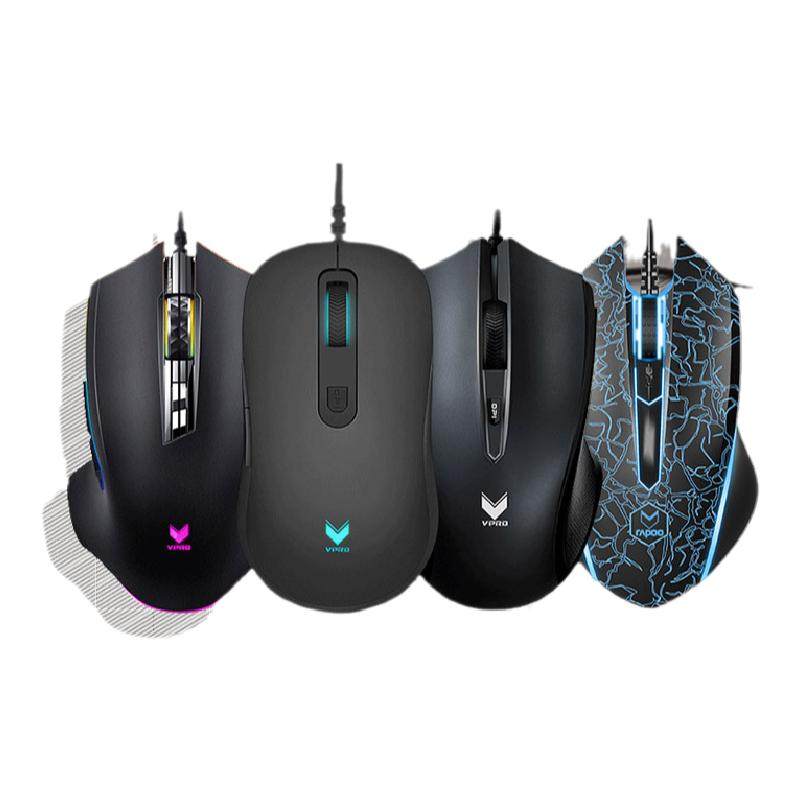 雷柏v20s有线游戏鼠标电竞cf宏机械可编程笔记本电脑家用办公专用