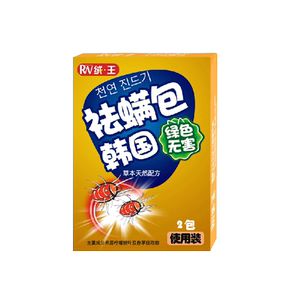 除螨包祛螨虫神器床铺床上用贴驱去防臭中草药艾叶天然植物家用