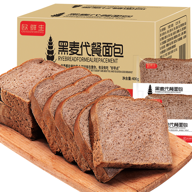 特价黑麦全麦面包整箱吐司片无蔗糖低0粗粮脂肪热量早餐零食代餐