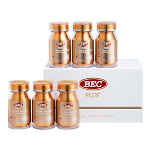 bec海豹油加拿大官方进口保健品omega3非鱼油DPA成人护心血管礼盒