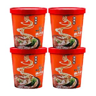 麻六记酸辣粉红薯粉冲泡方便速食粉丝米线懒人食品夜宵256g*4桶