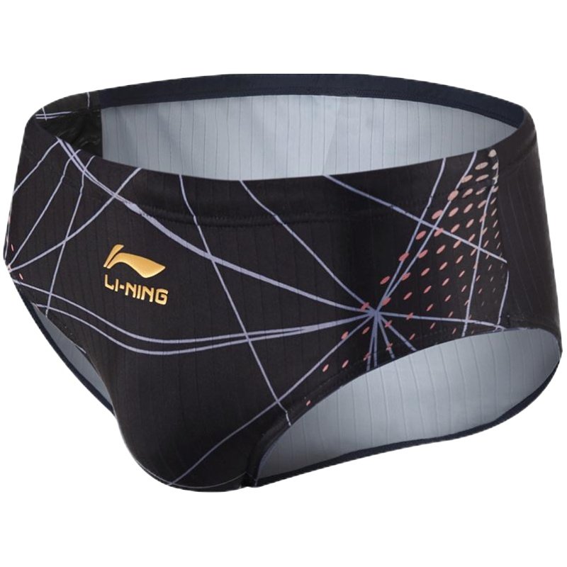 李宁专业泳裤男三角性感低腰时尚激凸成人竞技速干防尴尬游泳短裤