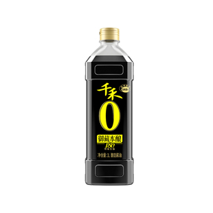 千禾零添加御藏180天1L 特级生抽酱油炒菜凉拌佐餐调味旗舰店正品