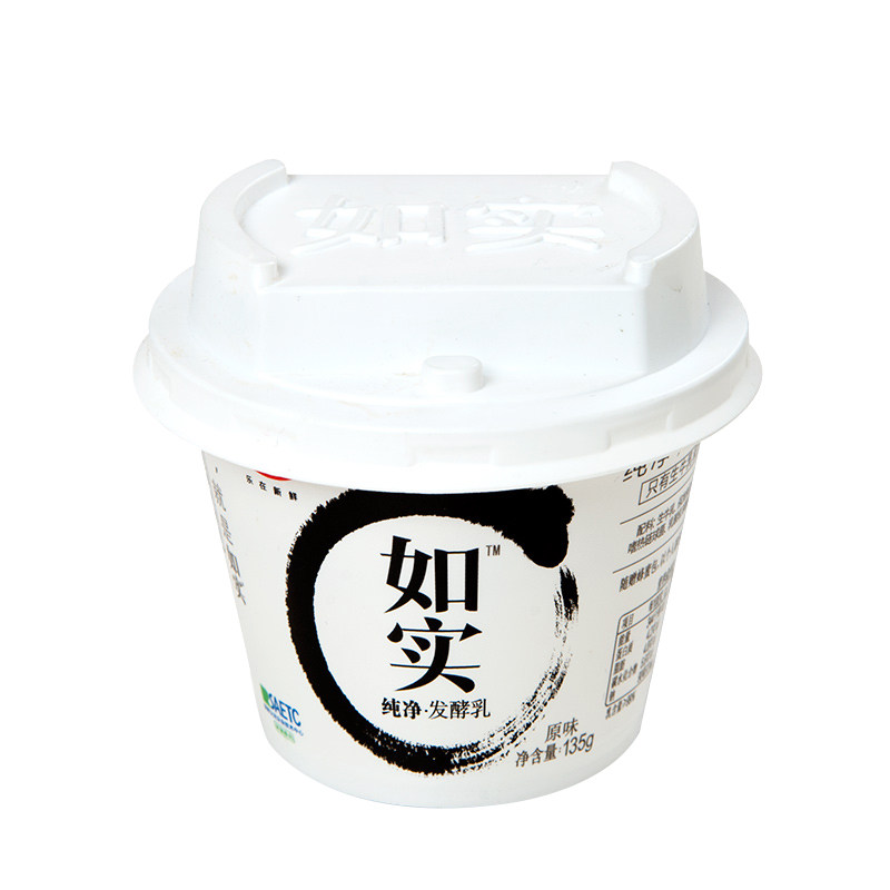 光明如实酸奶135gx24杯/6纯净发酵乳无蔗糖原味网红儿童酸奶 - 大学生