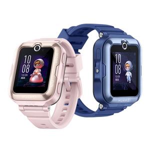 【政府補(bǔ)貼15%】華為兒童電話手表4Pro官方旗艦店正品5初中生小學(xué)生男女孩3pro青少年專用智能帶微信定位防水
