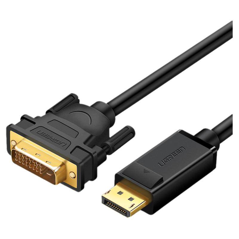 绿联 dp转dvi转接头显示器连接线电脑大displaypor接口转换显卡线