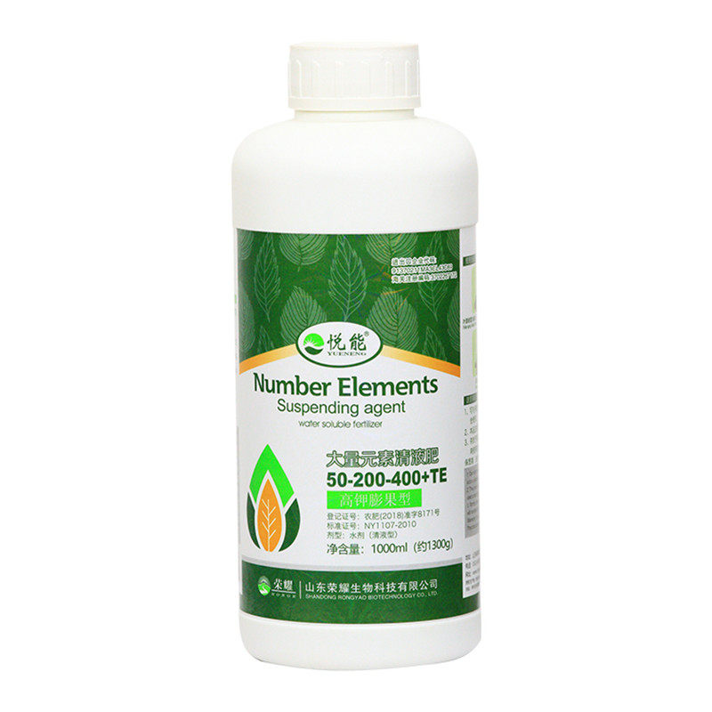 高钾肥叶面肥水溶性花用有机氮磷钾肥家用果树保花保果膨大增甜增