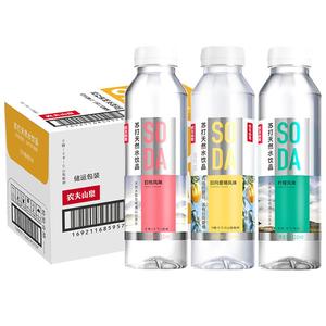 農(nóng)夫山泉蘇打水天然水410ml*15瓶整箱批特價(jià)官方旗艦店同款飲料24