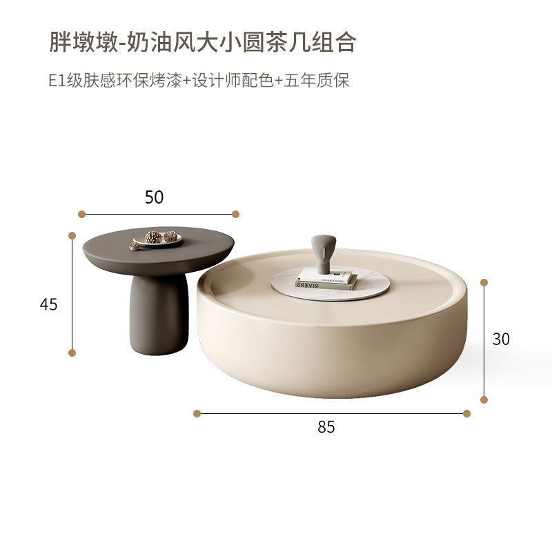 几圆电合风形几用茶型奶户代视大柜茶红客油网家小现小圆组简厅约