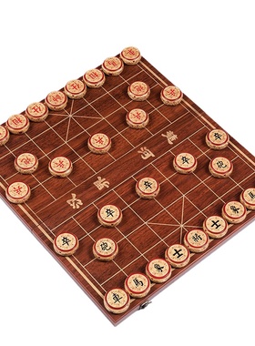 双龙象棋中国象棋金丝楠木高档红木像棋子单卖带棋盘棋牌全套送礼