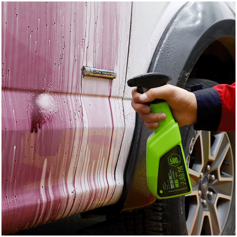 铁粉去除剂汽车轮毂铁锈清洗强力去污白车清洁白色漆面除锈去黄点