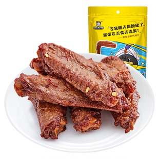周黑鸭卤味鸭肉零食卤鸭翅中休闲零食小吃真空小包