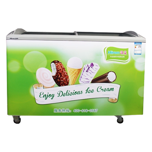 海容405升卧式小冰柜商用雪糕柜