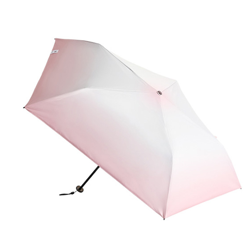 miniso名创优品 超轻渐变三折防晒伞ms-004