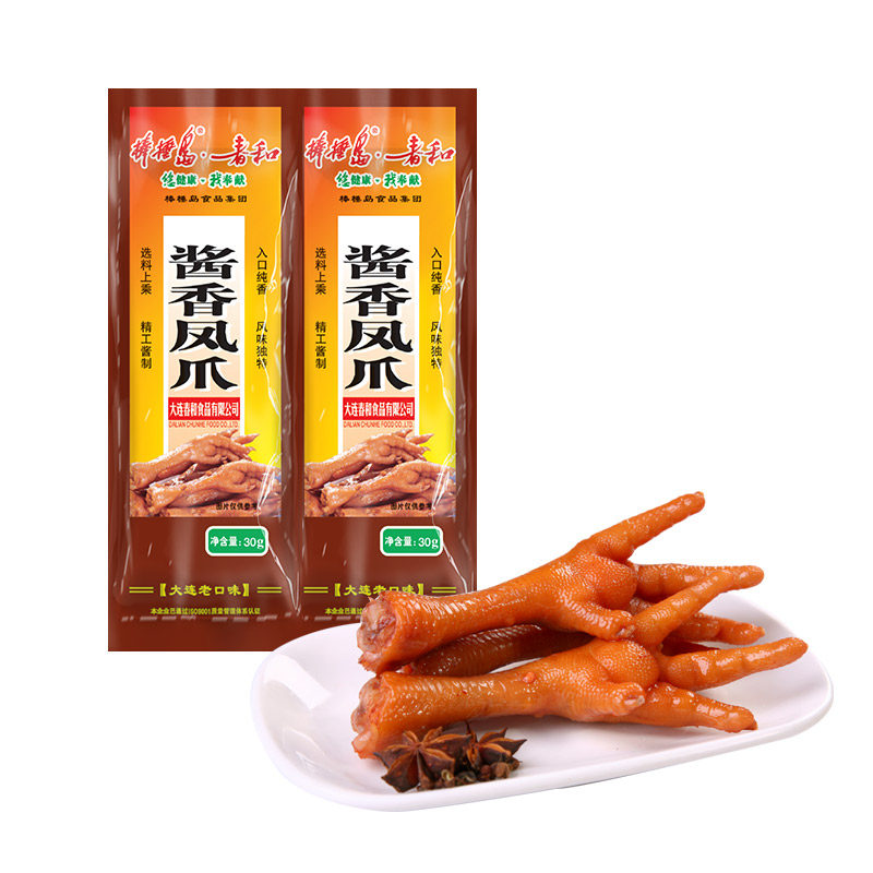 大连棒棰岛酱香凤爪鸡爪子鸡脚卤味五香不辣熟食休闲网红零食整箱