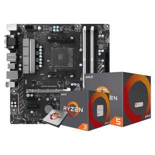 amd锐龙r5 3400g全新盒装微星主板