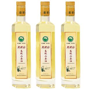 江西名牌龙虎山红花小果山茶油500ml*3玻璃瓶装物理冷榨纯正茶油