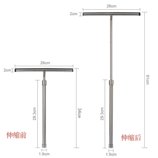 库定制擦玻璃神器家用长杆可伸缩高层窗外刮地板玻璃刮水器保洁促