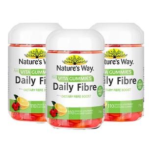 【组合3瓶装】Nature'sWay澳萃维膳食纤维软糖水溶性菊粉低糖素片