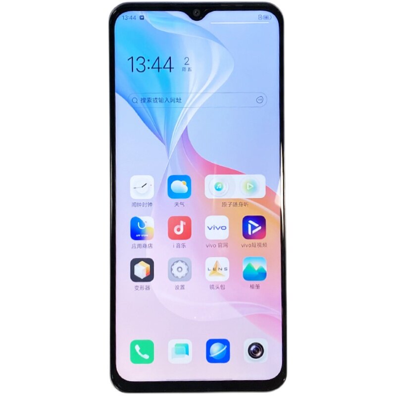 vivo正品行货直营店券10元2券后￥1158vivo y52s 新款5g智能手机大