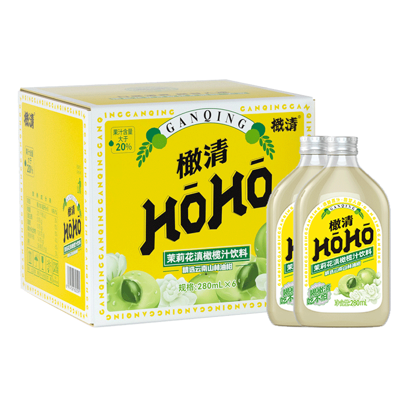 橄清HOHO茉莉花滇橄榄汁饮料330ml*8瓶油柑回甘解腻润喉营养健康