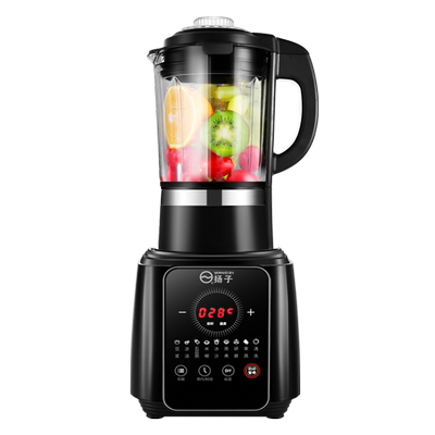 【扬子旗舰店】多功能破壁料理机