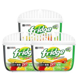 冰箱除味剂清洁除臭清新去除异味消除剂专用除味盒清洗剂神器