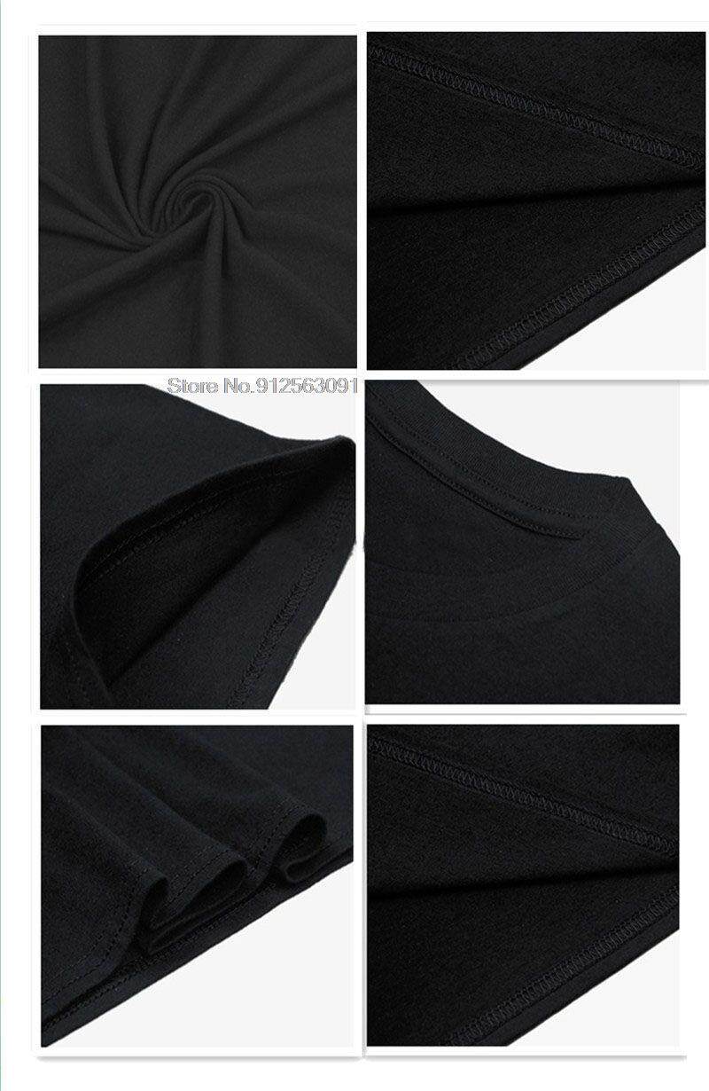 Архаичные белье camisetas a la moda de le monde chico, camisetas con