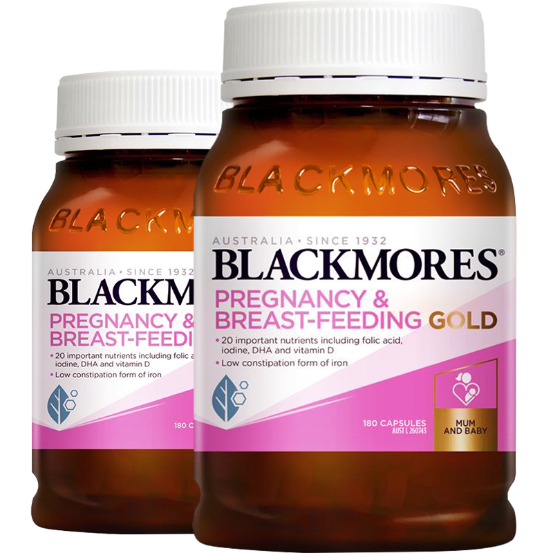 澳洲blackmores澳佳宝孕妇黄金素180粒2瓶孕期哺乳期叶酸dha