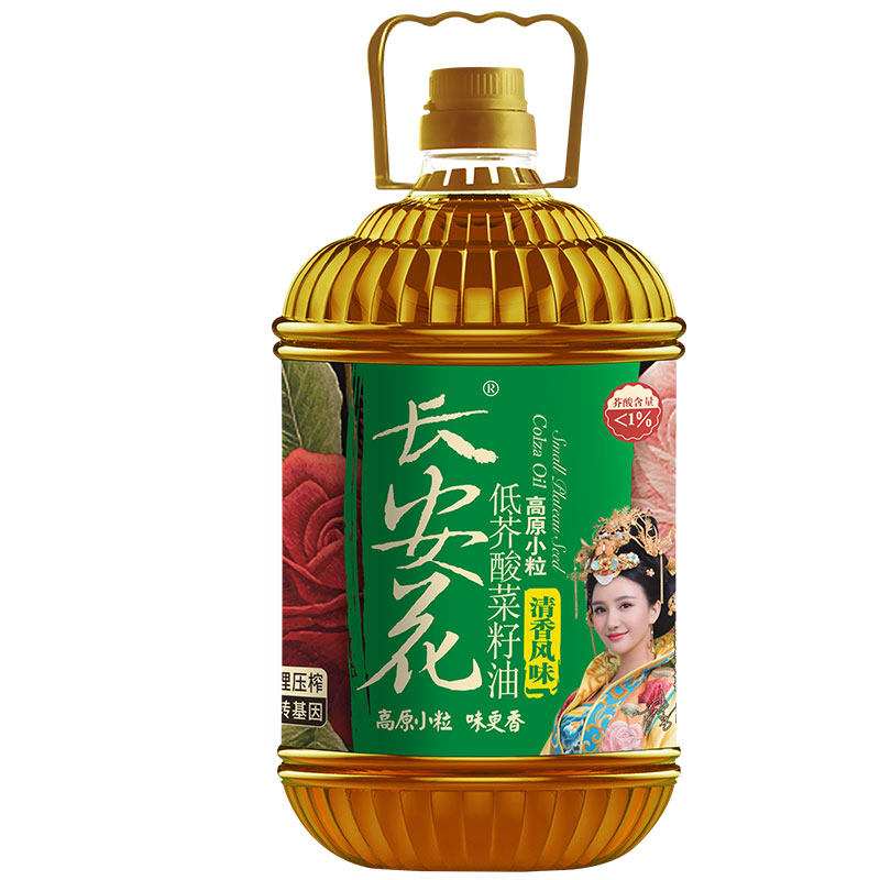 长安花低芥酸清香菜籽油5l一级压榨纯菜油非转基因家用食用油10斤