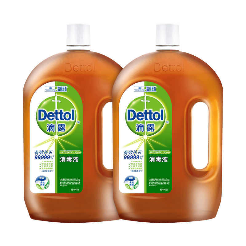 【滴露】家用消毒液1.8l*2