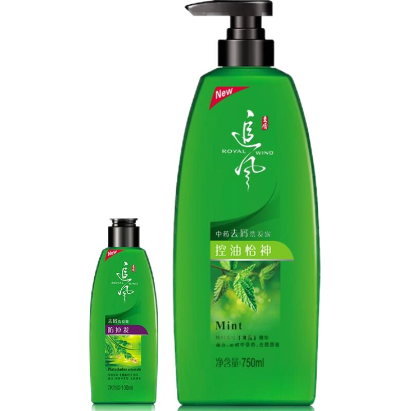 追风清爽控油去屑止痒洗头膏薄荷洗发水去油蓬松男女士旗舰店正品