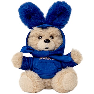 goc in c蓝丝绸熊充电宝可爱迷你小巧快充10000毫便携安移动电源 券