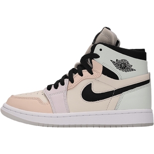 耐克官网女鞋aj1中帮板鞋2021新款彩色拼接马卡龙复活节休闲鞋