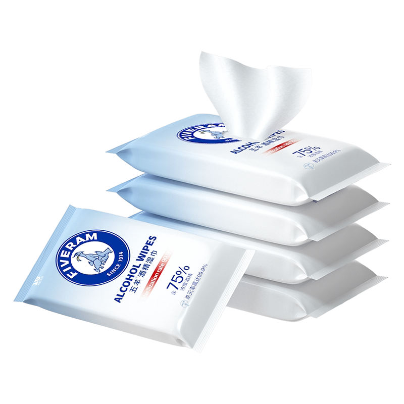 五羊75度酒精消毒湿巾纸杀菌清洁学生一次性除菌纸巾10