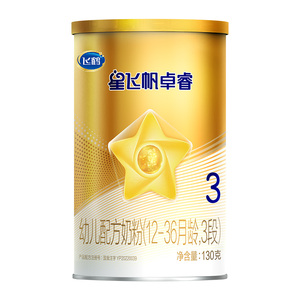 【嘗鮮裝】飛鶴星飛帆卓睿嬰幼兒配方奶粉3段12-36月齡130g*1罐