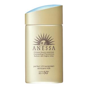 资生堂安热沙小金瓶防晒霜安耐晒清爽隔离乳面部身体男女正品60ml