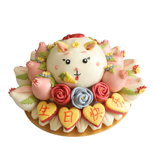 胶东花饽饽中式生日蛋糕生日快乐卡通馒头面点祝寿馍馍礼盒 券     券