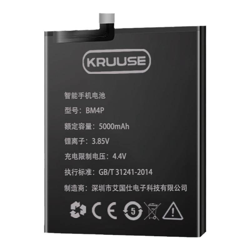 适用红米k20pro电池原装红米k40/k30i5g电池k30pro原厂魔改bm4p/bm4q