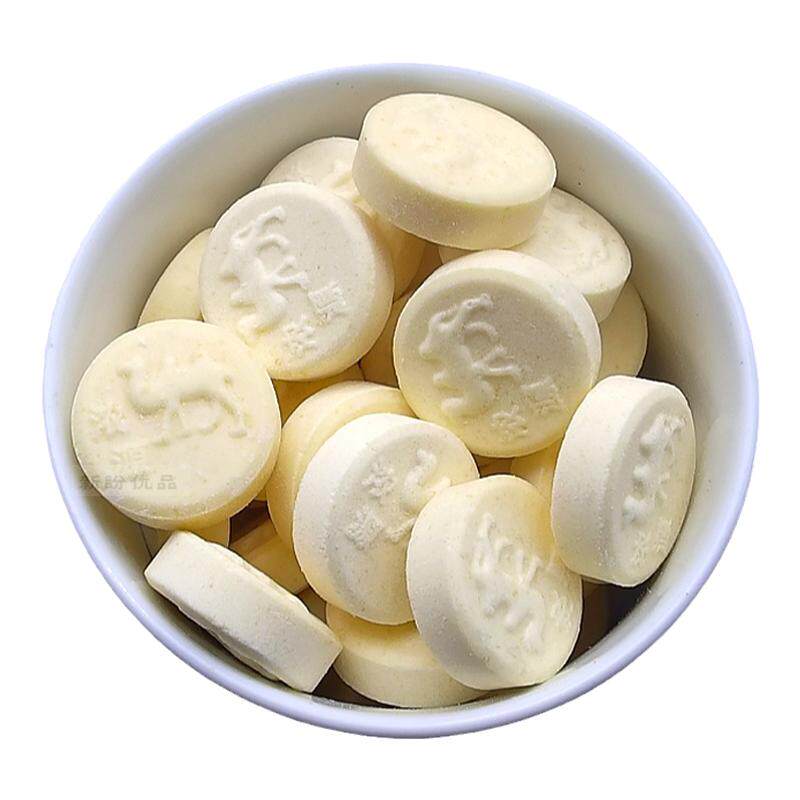 骆驼奶贝新疆特产原味奶片无添加正宗驼乳牛奶粉干吃片装儿童零食