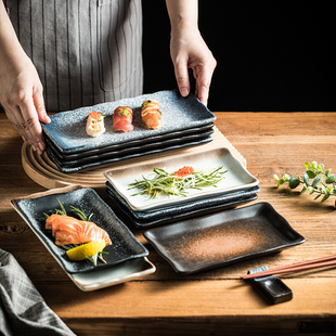 日式寿司盘子波浪长方盘陶瓷点心盘创意小吃盘西餐盘刺身盘长条盘