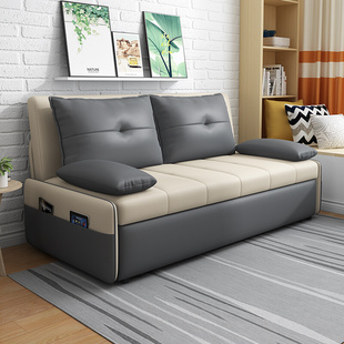 折叠沙发床两用客厅科技布新款可折叠单人双人多功能小户型抽拉式