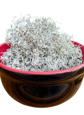 张家界野生莓茶藤茶500g茅岩莓茶霉茶长寿藤特级龙须牙尖咽喉正品