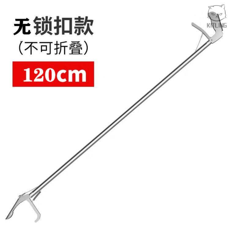 捕野神器抓黄鳝鱼夹子钳子工具钩加固夹龙虾赶海边螃蟹蛇钩钳折叠