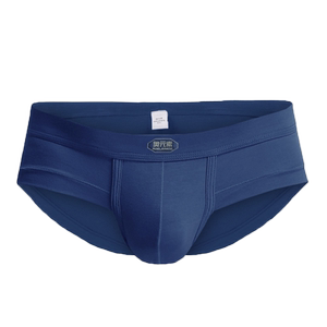 男士内裤三角裤枪弹分离式个性感冰丝阴囊托囊袋舒适低腰透气裤衩