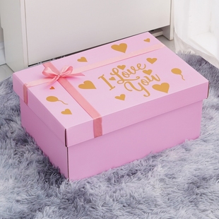 超大号礼物盒情人节礼品盒空盒长方形粉色女友生日礼盒惊喜盒提袋