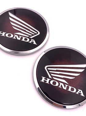 适用本田摩托车圆标3d立体油箱贴标志cbr600rr/cbr1000rr/cb190ss